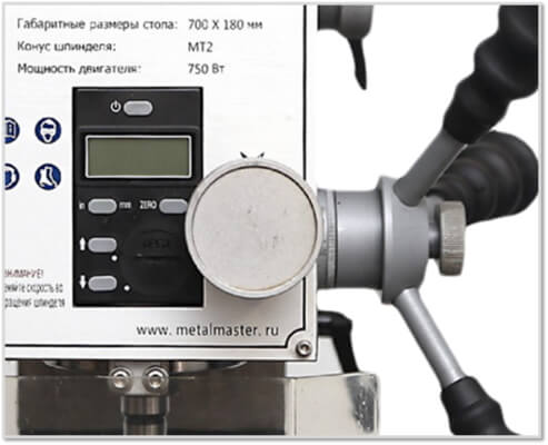 Настольный фрезерный станок Metal Master MMD - 16LV MG