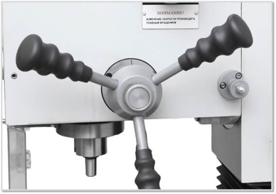 Настольный фрезерный станок Metal Master MMD - 20LV MG