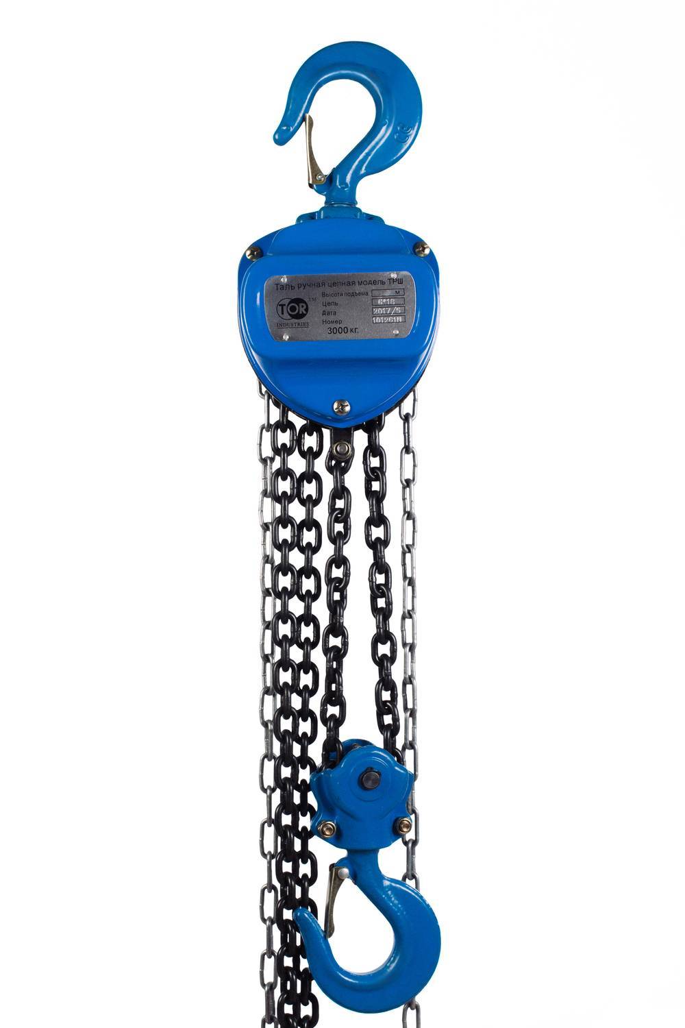 Таль ручная шестеренная TOR ТРШ C 3ТХ18М PRO (для тяжелых работ)