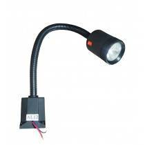 Станочный светильник  AL-12