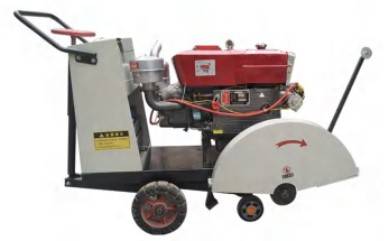 Швонарезчик бензиновый (Changchai) TOR HQR700