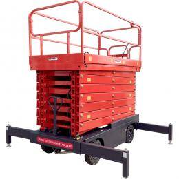 Ножничный подъемник с электроподъемом и аккумулятором GROST Tower 0.3-16 (DC/AC)