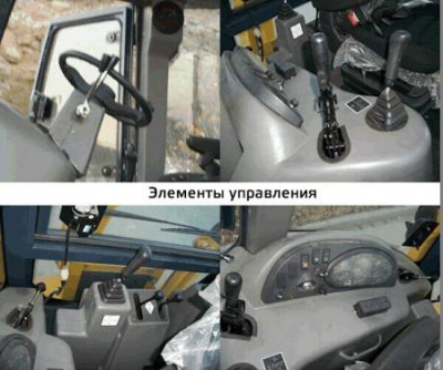 Экскаватор-погрузчик GROST EXL30-25Z