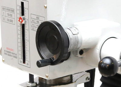 Сверлильно-фрезерный станок Metal Master MF-32V