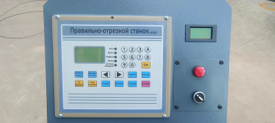 Правильно-отрезной станок GROST SCR 6-14