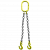Строп цепной TOR 2СЦ г/п 17,0 т 2,5 м