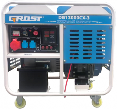 Дизельный генератор GROST DG13000CXE-3 (220/380В)
