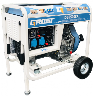 Дизельный генератор GROST DG8500CXE (220В)