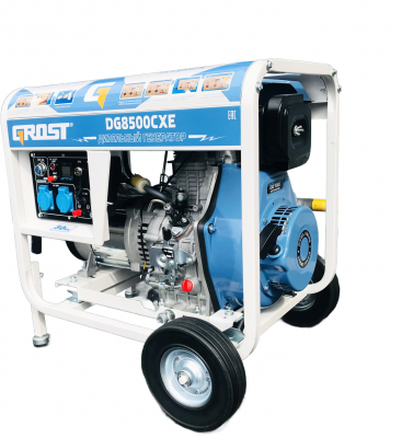 Дизельный генератор GROST DG8500CXE (220В)