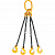 Строп цепной TOR 4СЦ г/п 4,25 т 2,0 м