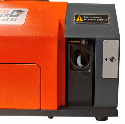 Станок для заточки фрез Metal Master MRM-14 X1